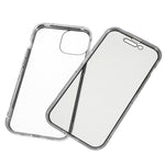For iPhone 15 Magnetic Cover Metal Frame + Double-sided Tempered Glass Anti-peep Phone Case