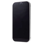 For iPhone 15 Magnetic Cover Metal Frame + Double-sided Tempered Glass Anti-peep Phone Case