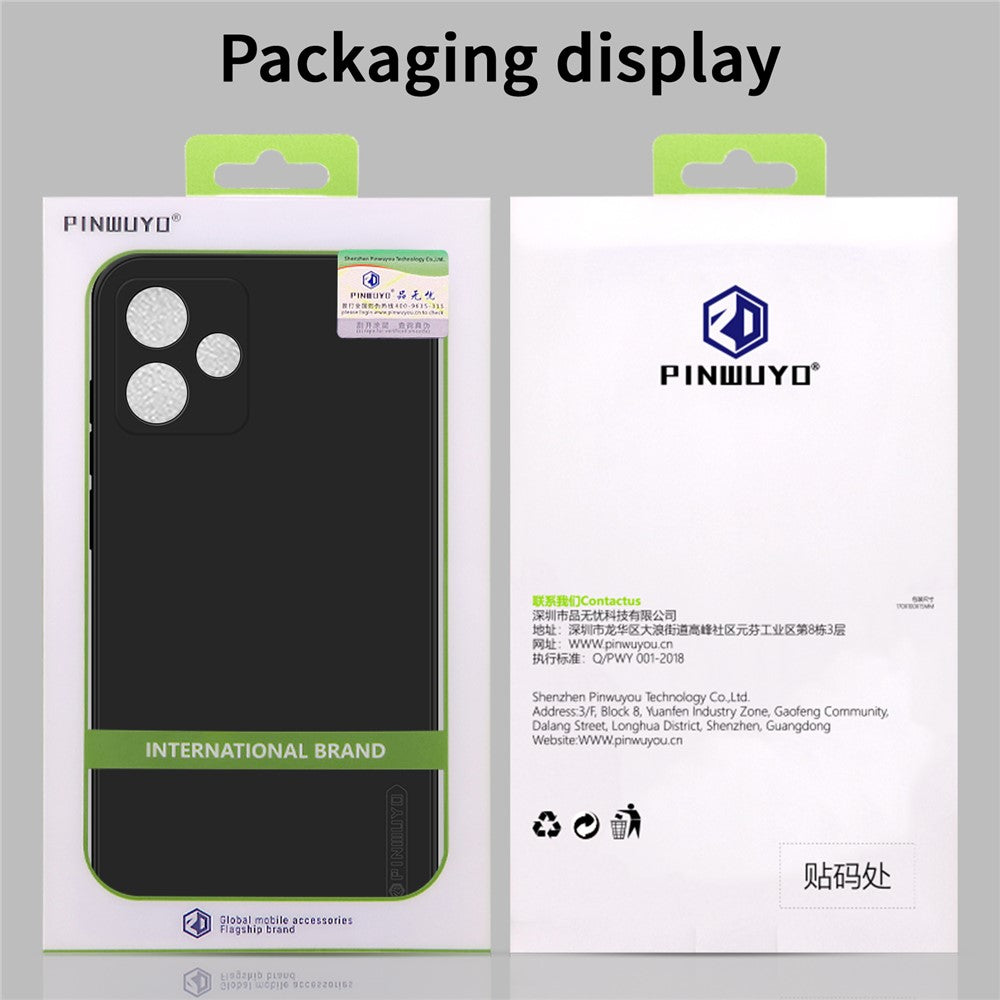 PINWUYO JK Touching Series för Xiaomi Redmi 12 5G (Global) / Redmi Note 12R 5G / Poco M6 Pro 5G-skal mjukt TPU-mobilskal