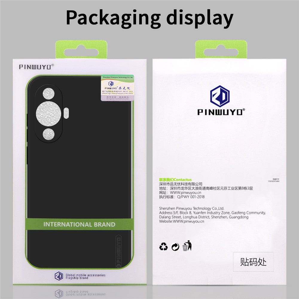 PINWUYO JK Touching Series for Huawei nova 11 Pro / nova 11 Ultra Case Soft TPU Mobile  Phone Cover