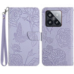 HT03 For Xiaomi 14 Pro Case PU Leather Stand Phone Cover with Hand Strap