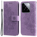 For Xiaomi 14 Case Anti-Fall Wallet Phone Case PU Leather Folio Flip Cover