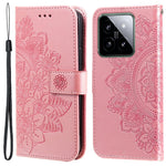 For Xiaomi 14 Case Anti-Fall Wallet Phone Case PU Leather Folio Flip Cover