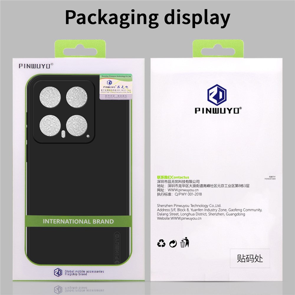 PINWUYO JK Touching Series for Xiaomi 14 Case Soft TPU Smartphone Protector
