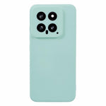For Xiaomi 14 Case Fiber Lining Rubberized TPU Protective Phone Cover