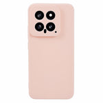 For Xiaomi 14 TPU Case Anti-scratch Straight Edge Phone Cover