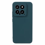 For Xiaomi 14 TPU Case Anti-scratch Straight Edge Phone Cover