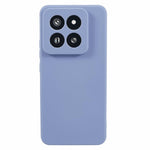 For Xiaomi 14 Pro TPU Case Straight Edge Candy Color Phone Cover