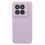 For Xiaomi 14 Pro TPU Case Fiber Lining Rubberized Phone Back Cover