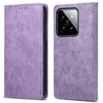 DF-05 Retro RFID Blocking Phone Shell for Xiaomi 14 Case Phone Stand Cover PU Leather Wallet