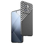 Xiaomi 14 mobilmobilskal kolfiberstruktur hårt PC-skyddsfodral