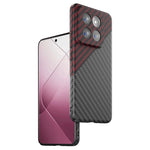 Xiaomi 14 mobilmobilskal kolfiberstruktur hårt PC-skyddsfodral