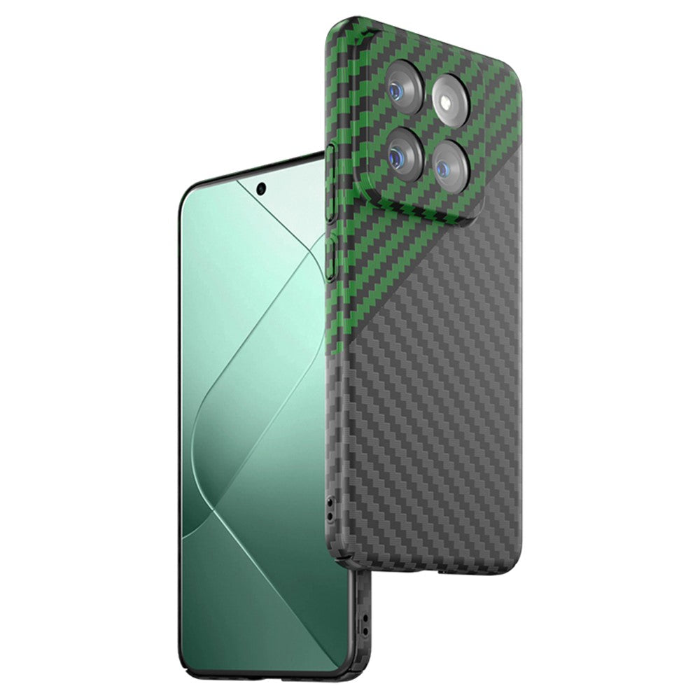 Xiaomi 14 mobilmobilskal kolfiberstruktur hårt PC-skyddsfodral