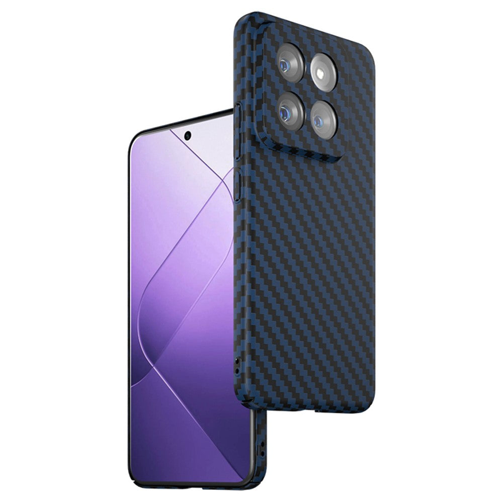 Xiaomi 14 mobilmobilskal kolfiberstruktur hårt PC-skyddsfodral