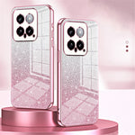 Back Protective Cover for Xiaomi 14 Precise Cutout Gradient Glitter TPU Cell Phone Case
