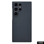 For Samsung Galaxy S23 Ultra Case 1500D Coarse Texture Aramid Fiber Anti-scratch Precise Cutout Phone Back Shell