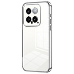 For Xiaomi 14 TPU Phone Case Electroplated Frame Protective Cover