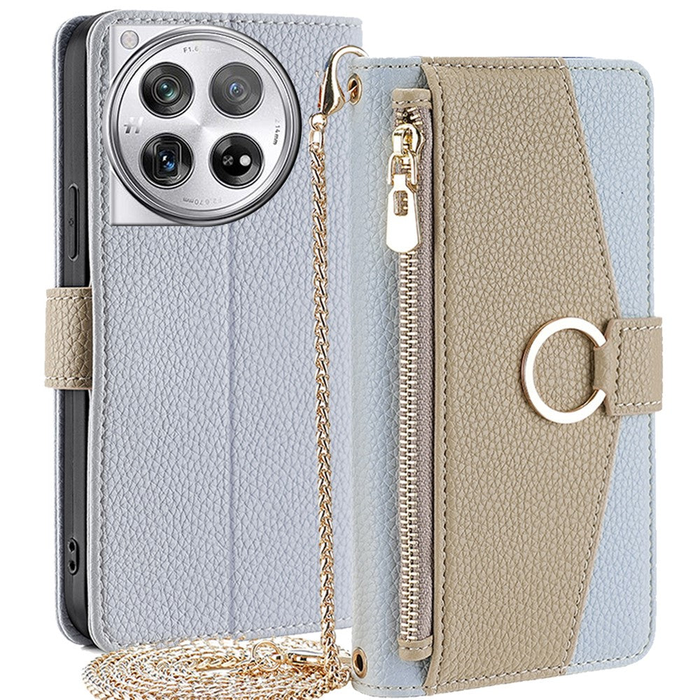 Til OnePlus 12 5G Cover PU Læder+TPU Lynlåslommer Telefoncover med Spejl og Kortlommer
