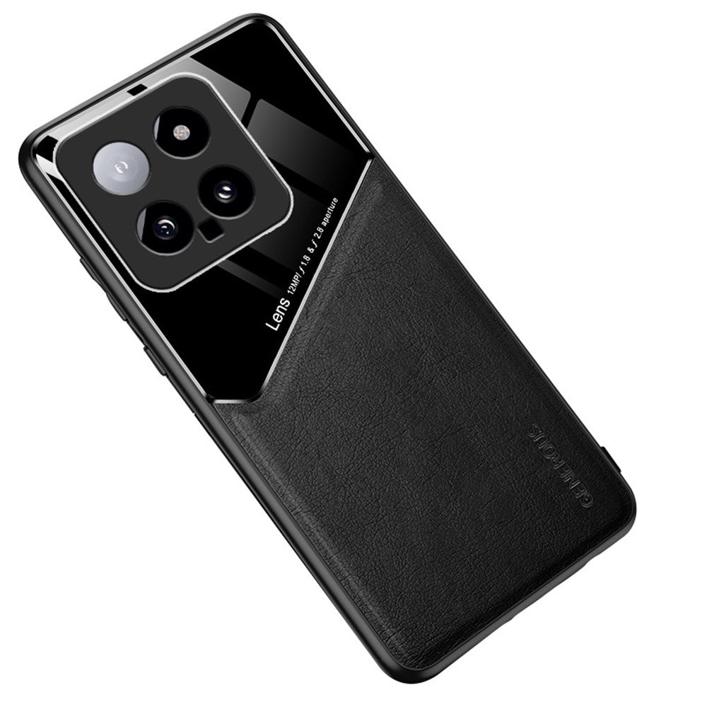 Xiaomi 14 Mobilskal Fallskyddande PU+TPU+PC Magnetiskt Bilfäste Baksida