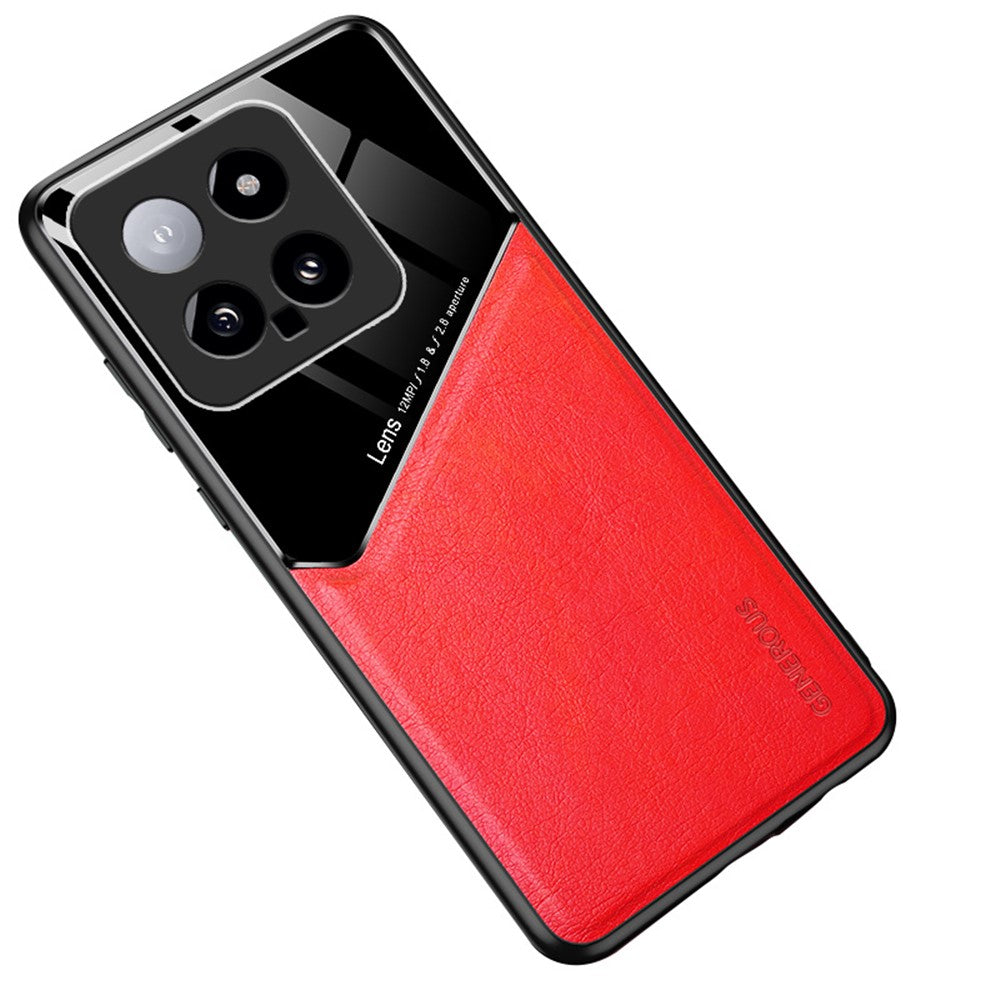 Xiaomi 14 Mobilskal Fallskyddande PU+TPU+PC Magnetiskt Bilfäste Baksida