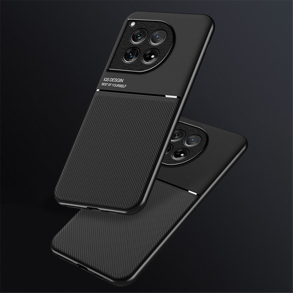 OnePlus 12 5G Bakskal PU+TPU+PC Anti-fingeravtryck mobilskyddsfodral