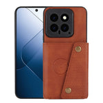 For Xiaomi 14 Case Card Holder PU Leather Coated TPU Kickstand Phone Cover