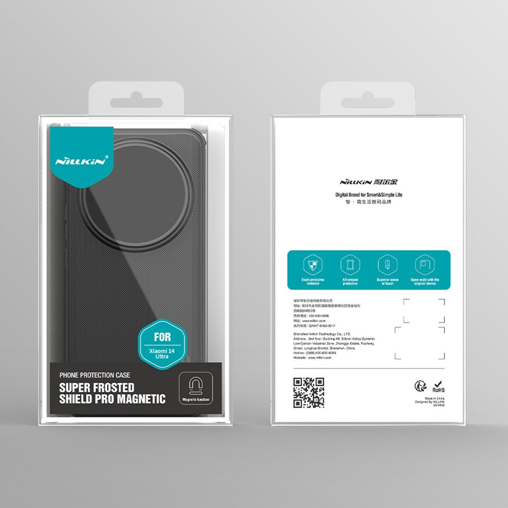 NILLKIN Frosted Shield Pro for Xiaomi 14 Ultra Magnetic Case Non-Slip Phone Cover