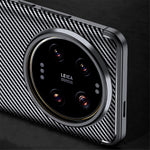 For Xiaomi 14 Ultra Case TPU Carbon Fiber Texture Shockproof Mobile Phone Cover
