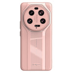 Q.COO Super Running Series 2 för Xiaomi 13 Ultra-skal PU+TPU+akryl stötsäkert mobilskal