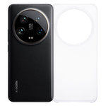 For Xiaomi 14 Ultra Cell Phone Cases Frosted Hard PC Anti-fingerprints Shell