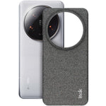 IMAK Ruiyi Series for Xiaomi 14 Ultra Case Fabric Texture Leather+PC Phone Back Cover