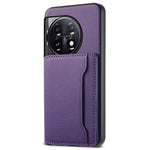 For OnePlus 11 5G Case PU Leather Coated PC+TPU Protective Phone Cover