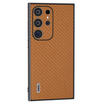 ABEEL For Samsung Galaxy S24 Ultra Case Carbon Fiber Texture PU Leather+PC+TPU Cell Phone Cover