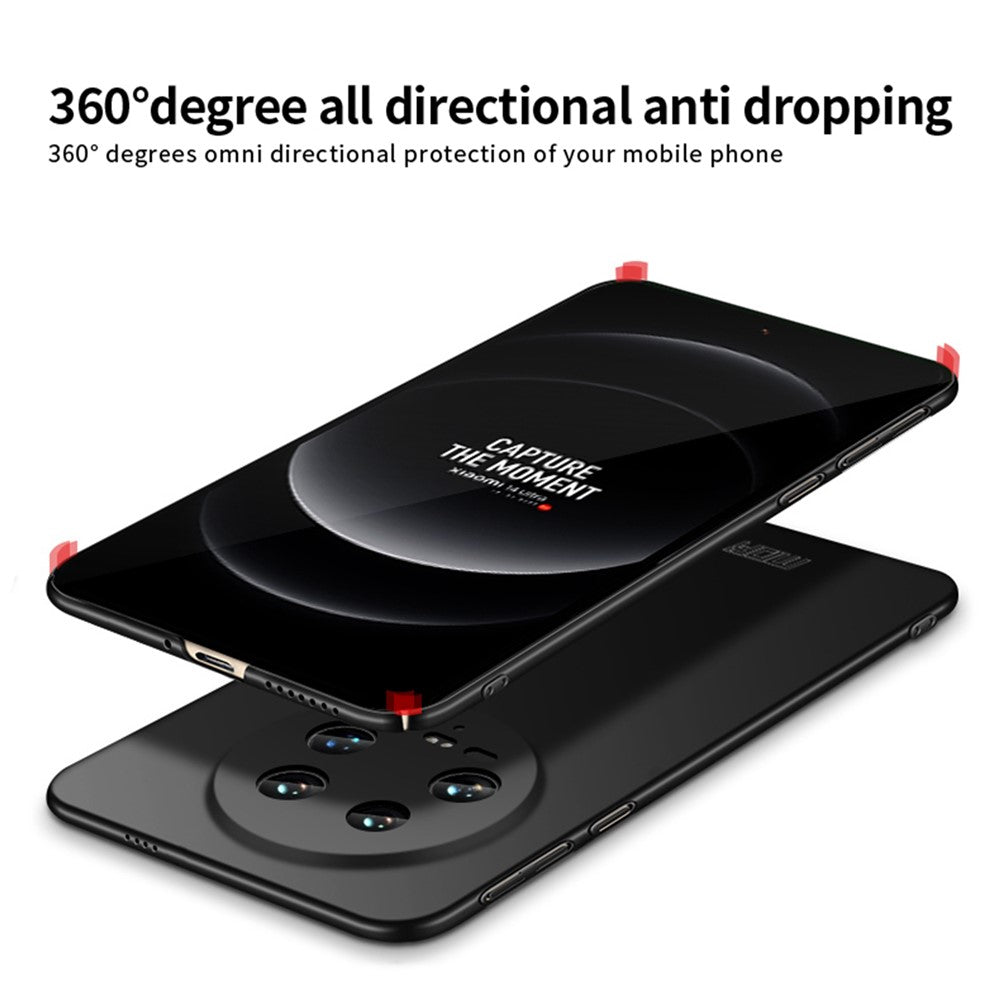 MOFI JK PC Series-1 Shield For Xiaomi 14 Ultra Cell Phone Case Shockproof PC Back Cover