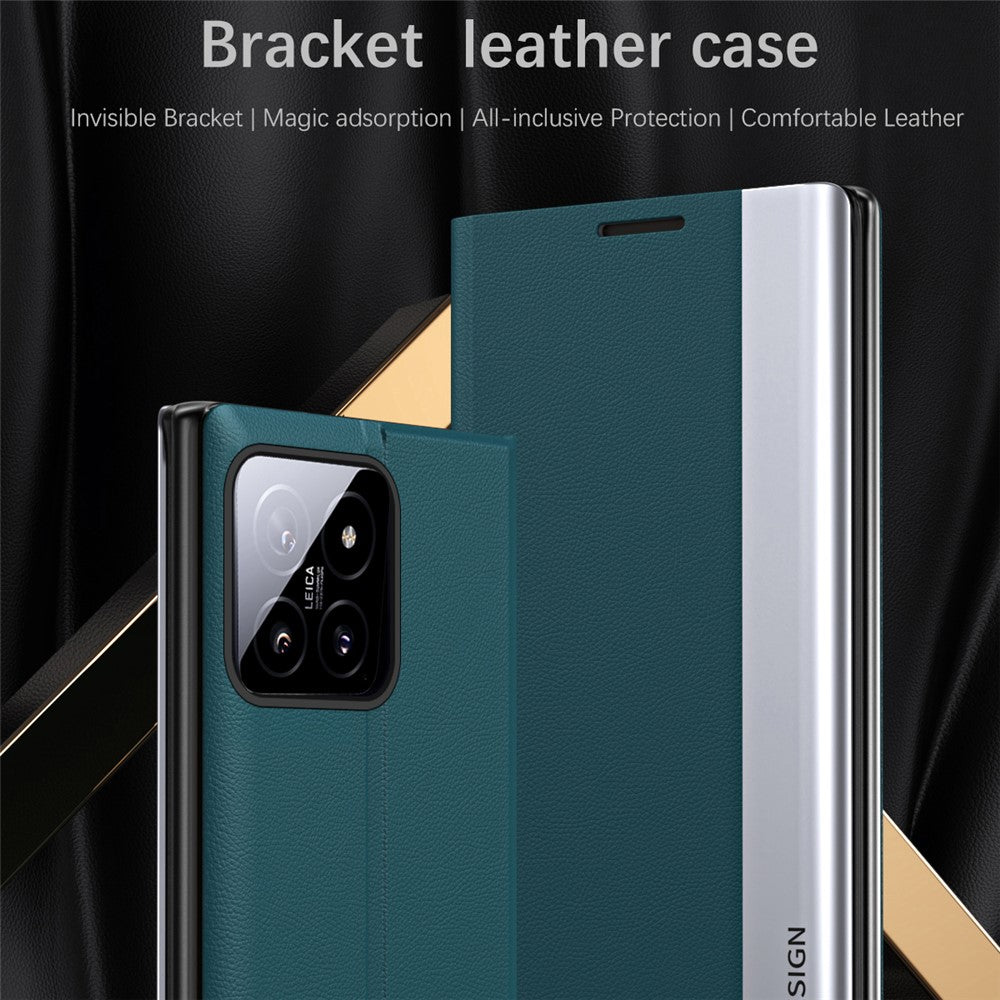 For Xiaomi 14 Case Nano Adsorption PU Leather Stand Phone Cover