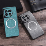 For OnePlus 12 5G Magnetic Case TPU+Cloth Scratch Resistant Phone Cover