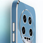 XINLI For Xiaomi 14 Ultra Electroplated Case Flexible TPU Phone Shell
