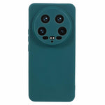 For Xiaomi 14 Ultra Phone Case Straight Edge TPU Drop-proof Cover