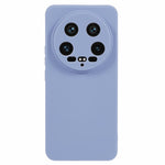 For Xiaomi 14 Ultra Phone Case Straight Edge TPU Drop-proof Cover
