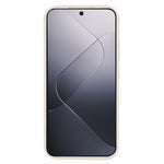 For Xiaomi 14   Phone Cases Anti-Drop Thickened TPU Mobile Phone Cover