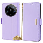 For Xiaomi 14 Ultra Case RFID Blocking PU Leather Wallet Flip Phone Cover with Shoulder Strap