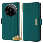 For Xiaomi 14 Ultra Case RFID Blocking PU Leather Wallet Flip Phone Cover with Shoulder Strap