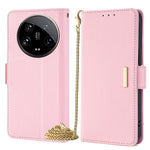For Xiaomi 14 Ultra Case RFID Blocking PU Leather Wallet Flip Phone Cover with Shoulder Strap