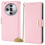 For Oppo Find X7 Ultra Case RFID Blocking PU Leather Card Holder Slots Stand Phone Cover