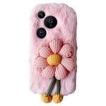 For Huawei Pura 70 Pro / Pura 70 Pro+ TPU Case Fluffy Sunflower Decor Soft Phone Cover