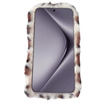For Huawei Pura 70 Pro / Pura 70 Pro+ Phone Case Fluffy Leopard Protective Phone Cover