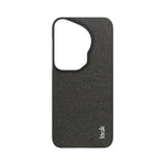 IMAK Ruiyi Series for Huawei Pura 70 Ultra Case Fabric Texture Leather+PC Phone Back Cover