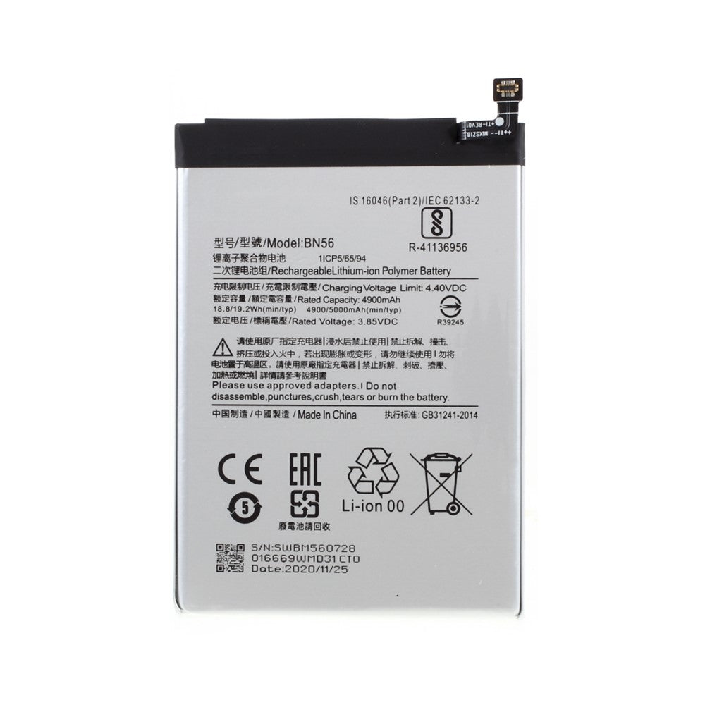 3,85V 4900mAh monteringsbatteriudskiftning (kode: BN56) (uden logo) til Xiaomi Redmi 9A/Redmi 9C/Redmi 9AT/Redmi POCO M2 Pro