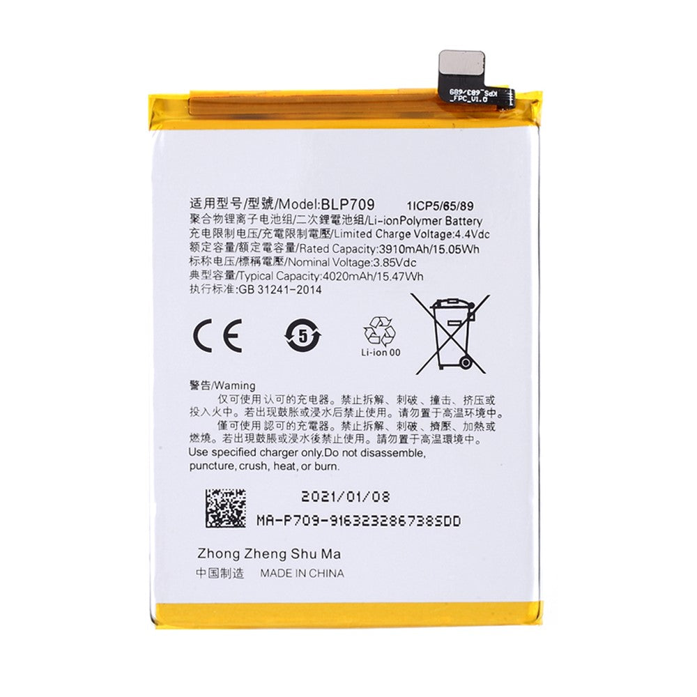 3.85V 3910mAh Battery Replacement (Encode: BLP709) (without Logo) for OPPO A9 2019