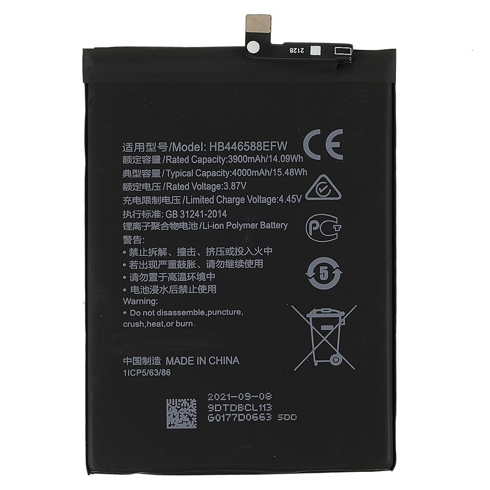 3.87V 3900mAh batteriudskiftning (Kode: HB446588EFW) (uden logo) til Honor X20 SE